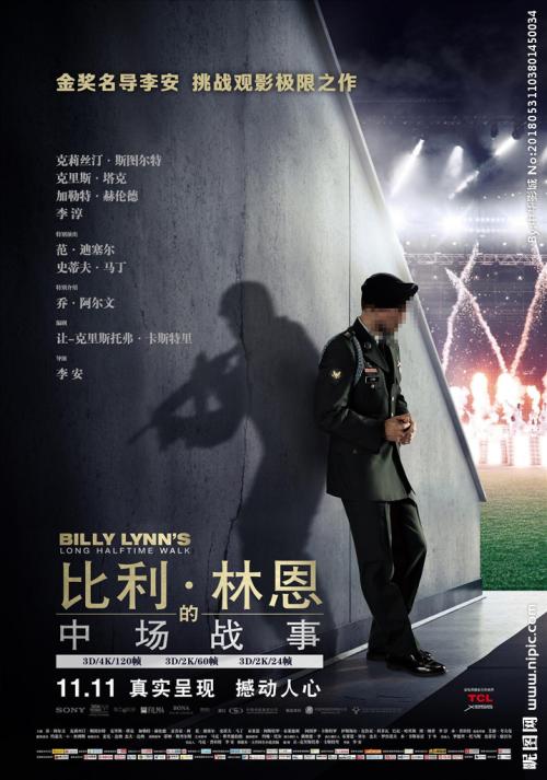 古驰官网新款男凉鞋